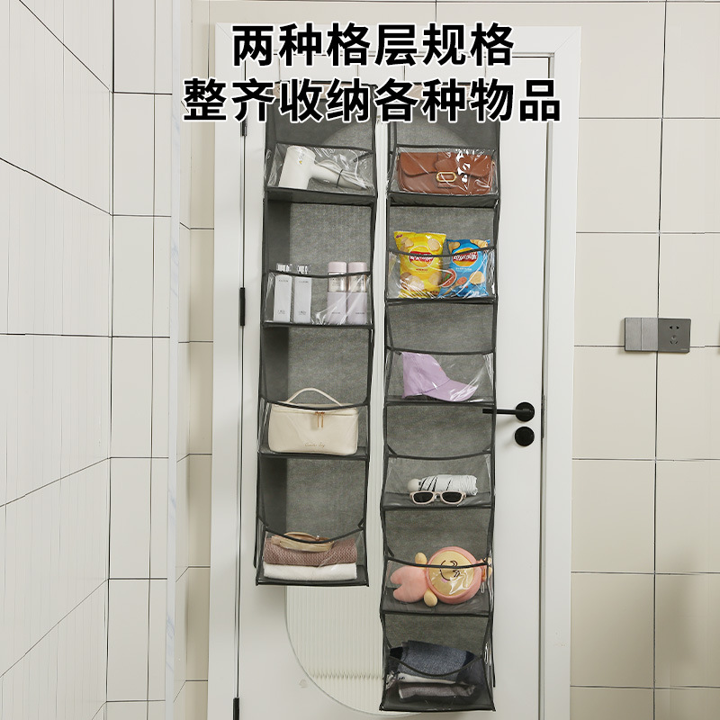 Cross-Border Storage Hanging Bag Bedroom Hanging Clothes and Sundries Storage Bag Foldable Multi-Layer Waterproof Storage Hanging Bag