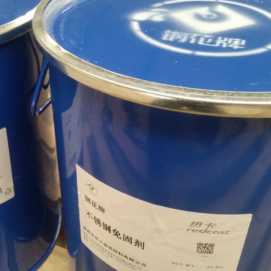 Stainless Steel Free Fixing Agent Steel Flower Brand Quality Products