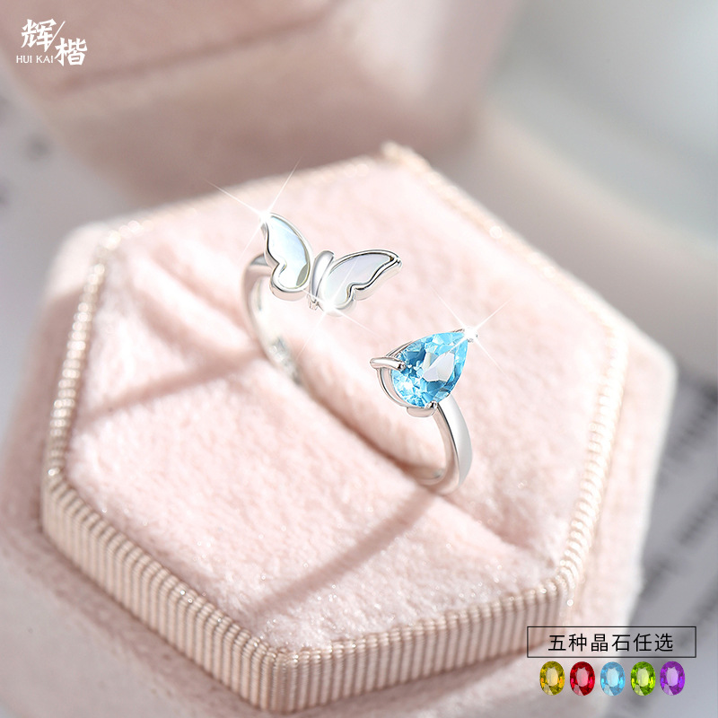 Новое кольцо в китайском стиле с бабочкой из перламутра, нишевое кольцо из натурального кристаллического камня, регулируемое кольцо из серебра S925