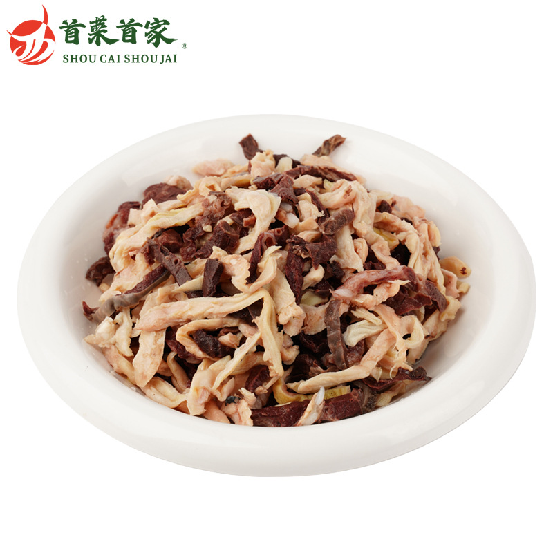 The First Food, Inner Mongolia Sint Sheep Mix 0.5kg /Bag Commercial Frozen Ready-To-Eat Beef Gluten Head Braised Cooked Barbecue