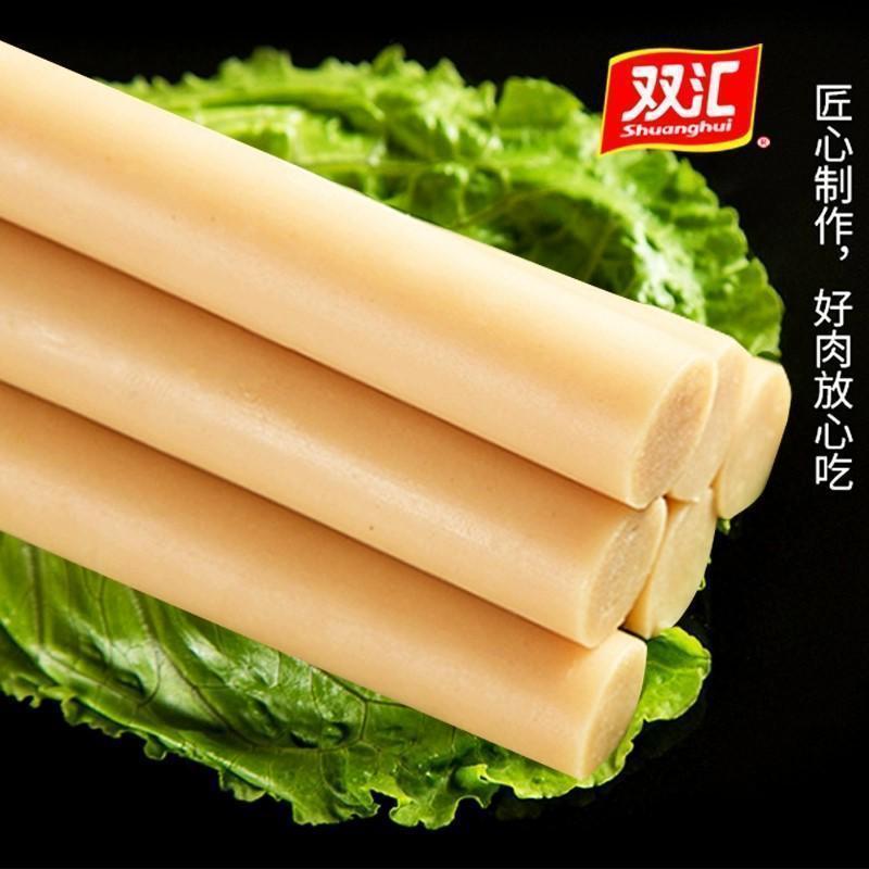 Shuanghui Chicken Sausage Ham 35G/38G/58G Sweet Corn Sausage Instant Noodles Partner for Late Night Snacks Ready to Eat to Satisfy Cravings