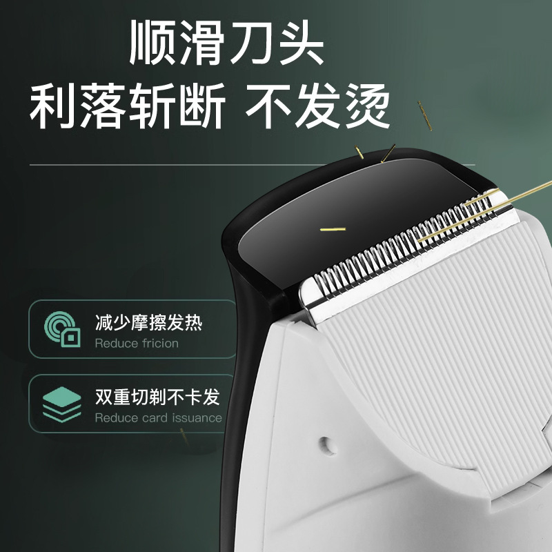 Baby Hair Clipper Silent Automatic Hair Suction Baby Hair Clipper Artifact 2-in -1 Newborn Children Electric Clipper