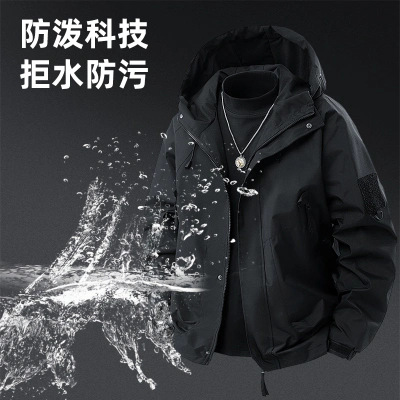 New Color Popular Jacket: Popular Film Jacket for Spring and Autumn, New Couple Style, Functional Style
