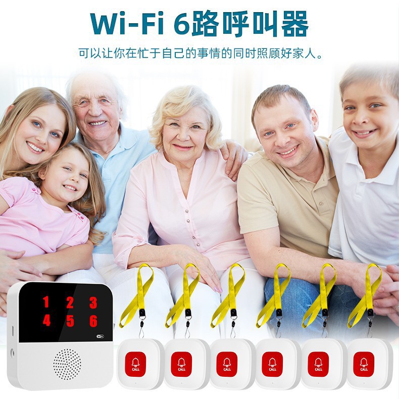 Cf406 Graffiti Wifi Elderly Pager Smart Anti-Theft Host Gsm One-Button Button Call Anti-Theft Alarm