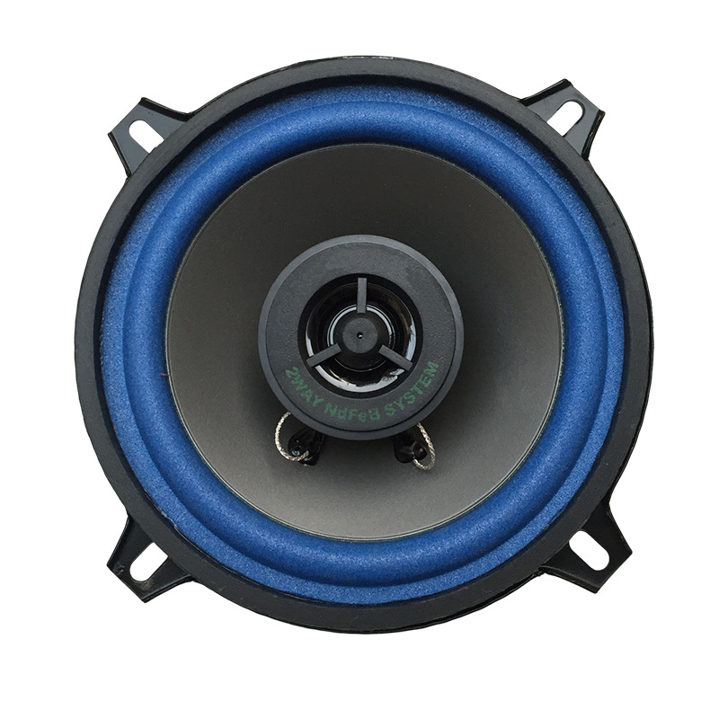 5-inch car full-frequency horn car audio horn modified coaxial horn Senior high school subwoofer
