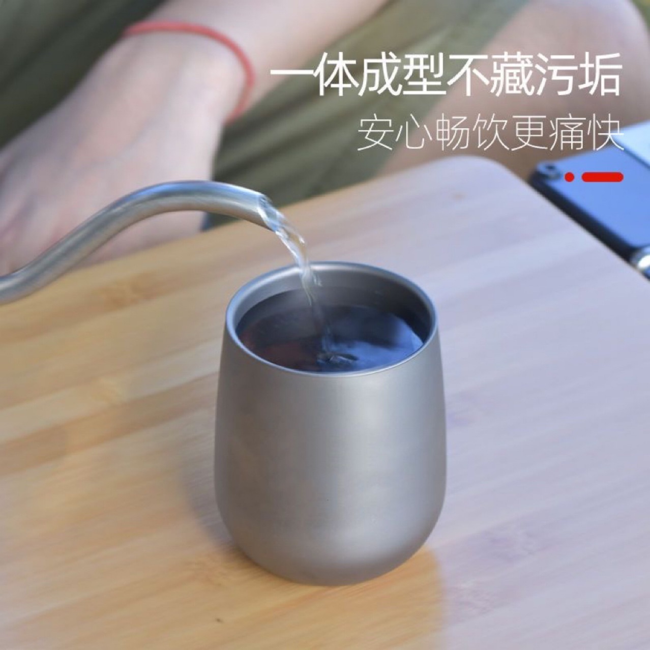 Wholesale Outdoor Titanium Cup Camping Cup Double-Layer Coffee Cup Beer Cup Titanium Water Cup Portable Cup Tea Cup Eggshell Cup