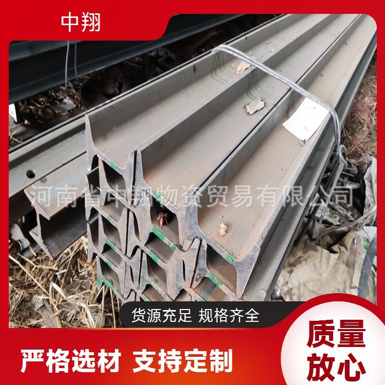 Zhongxiang производитель рельсов 24кг легкие рельсовые спецификации, размеры и модели для укладки железной дороги в наличии