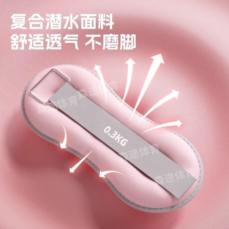 Fitness Weight-Bearing Sandbags for Leggings, Running Training for Male and Female Students, Ankle, Wrist and Legs, Iron Sand Weight-Bearing Sandbags