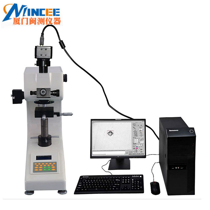 Kd-Hw2000D Type Arc Burning Carbon Sulfur Analyzer Infrared Carbon Sulfur Analyzer Carbon Sulfur Element Analyzer