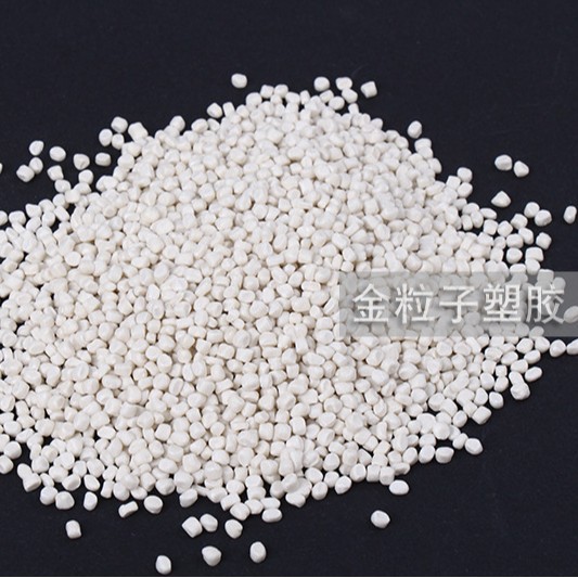 Factory wholesale filling Masterbatch/talcum powder Masterbatch/pp transparent filling material welcome to call to order