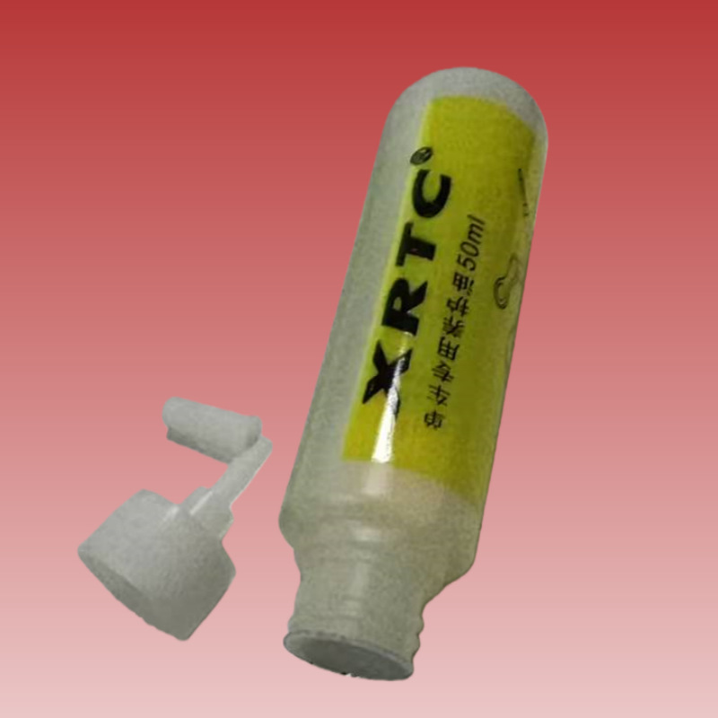 Special Maintenance Oil for Bicycles, Chain Oil, Folding Bike, Road Mountain Bike Equipment Accessories, Lubricating Oil, Flywheel Oil