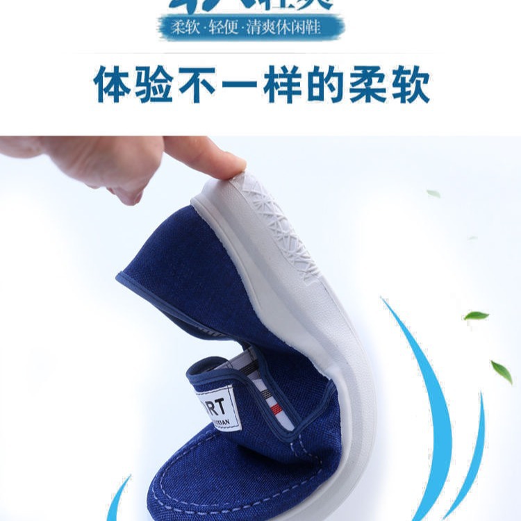 Spring and Summer Explosions Canvas Shoes Men's Shoes Old Beijing Cloth Shoes Men's Shoes Non-slip Wear-resistant Low-top Board Shoes Men's Dad Shoes