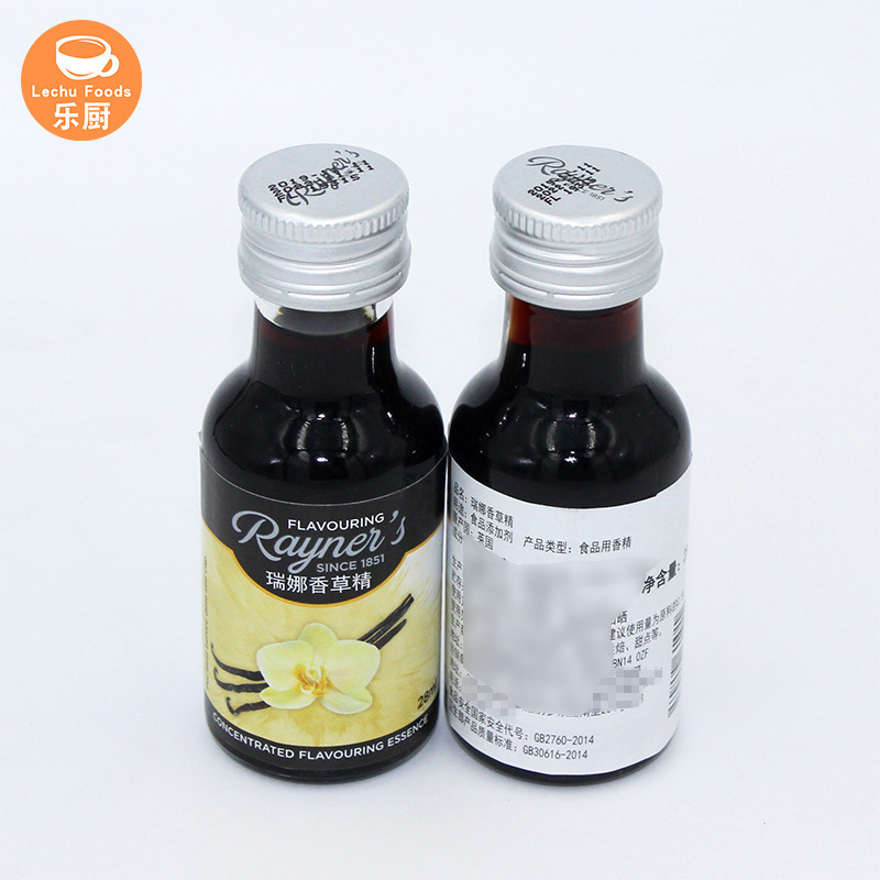 Dalina Vanilla Essence 28ml/bottle Rena Vanilla Essence Herbal Flavor Essential Oil