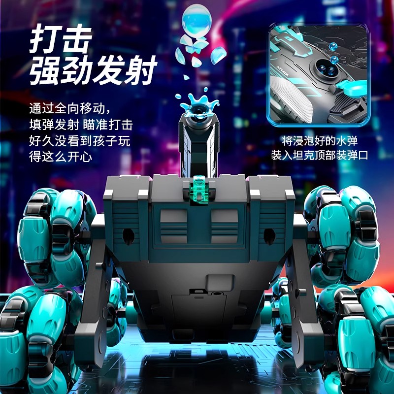 Cross-Border Six-Wheel Stunt Water Bomb Tank Car Gesture Sensor Deformation Off-Road Remote Control Car Children's Boy Toys Wholesale