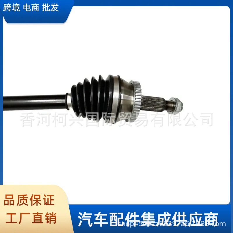 4950007110 49500-07110 49501-07160 полуосевой вал для Kia Picanto