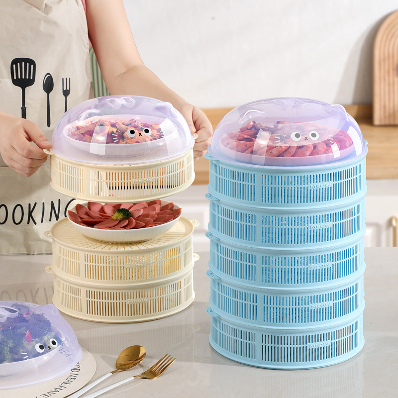 New Vegetable Cover Leftovers Multi-Layer Vegetable Washing Basket Rice Cover Household Dining Table Cover Dust Cover Anti-Mosquito and Fly Storage Artifact Food Grade