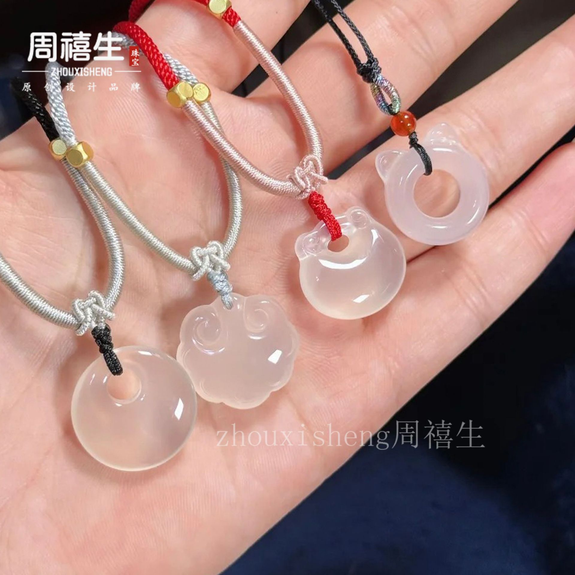 Кулон из ледяного халцедона маленькая сумка удачи мини-лисичка нефритовый кулон белый ледяной безопасный замок кулон брелок аксессуары