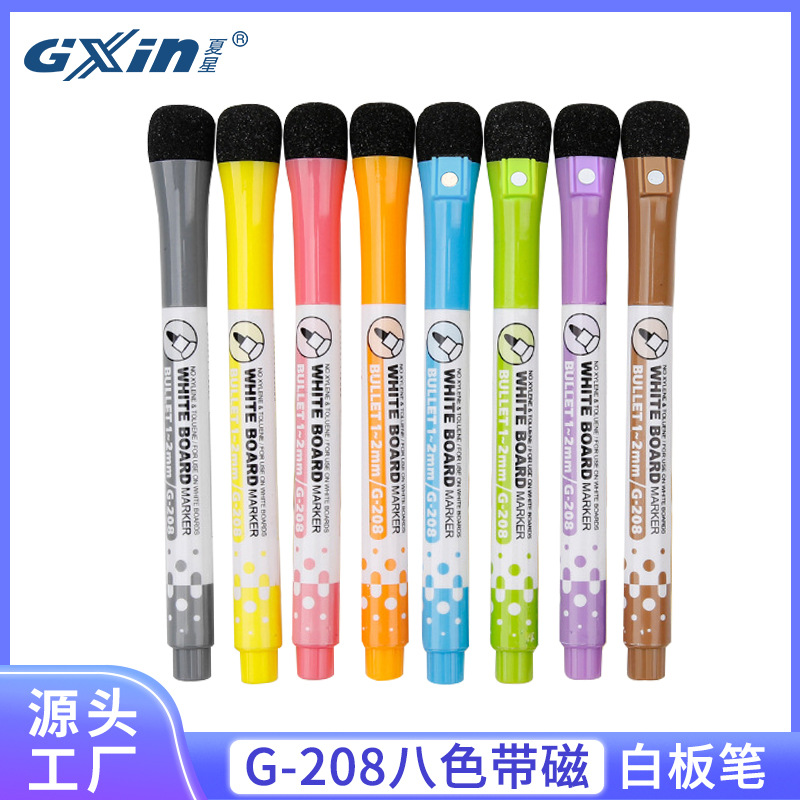 Маркер для белой доски G208 может поглощать мультфильм стираемый магнитный 8-цветный водорастворимый