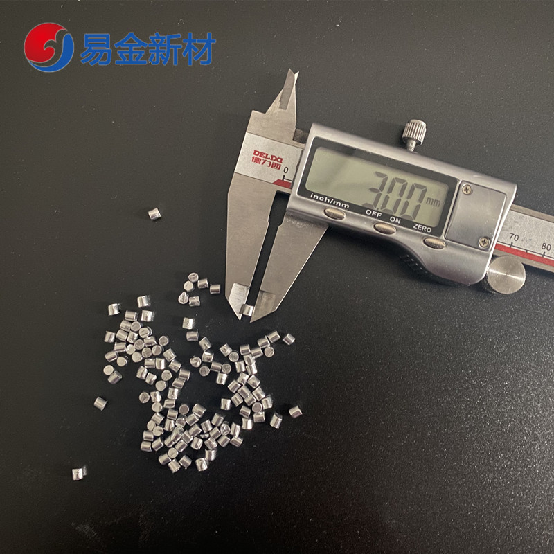 Yijin New Materials Yijin Metal Aluminum Aluminum Granules Aluminum Granules High Purity Aluminum Granules 99.99% 6*6mm 100g