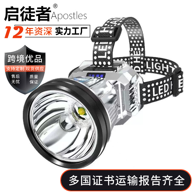 Кросс-Бордер Сильный Свет Налобный Фонарь, Дальнего Действия, Перезаряжаемый, Водонепроницаемый, Ультра-Яркая Налобная Лампа для Ночной Рыбалки, Лампа Шахтера, Ультра-Долгая Жизнь Батареи Налобный Фонарь