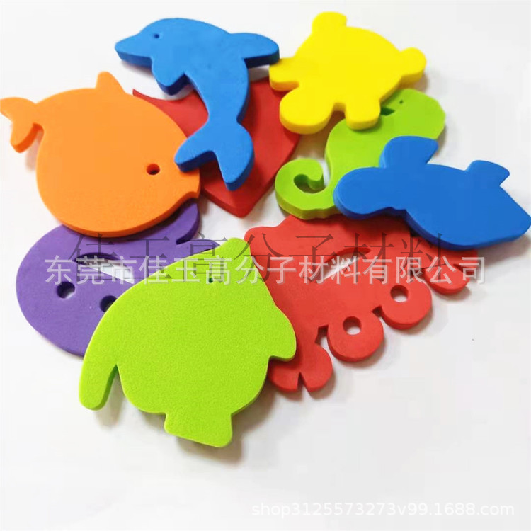 Punch eva toy letter box eva gasket stamping eva marine small animals color eva bathtub stickers