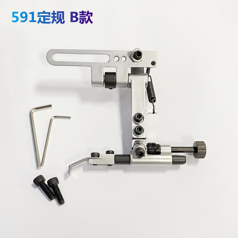 [Source Factory] Computer Roller Car 591 Fixed Regulation Hanging Beside Needle Car Accessories Sewing Machine Parts Shoe Machine Thick Material