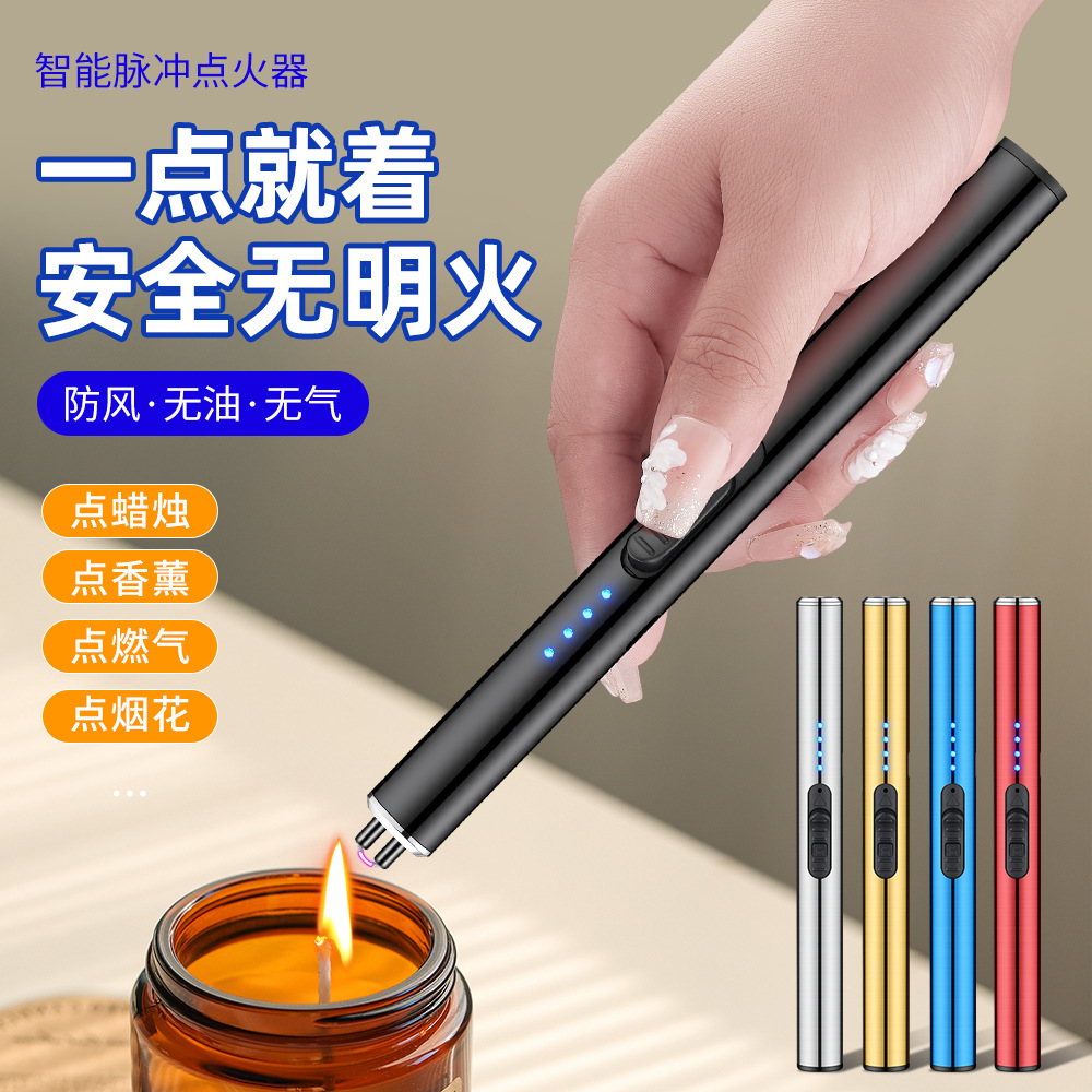 Газовая зажигалка для кухни Arc Ignition Gun, ветронепроницаемая, цифровая, для ароматерапии, кросс-бордерный тип-C