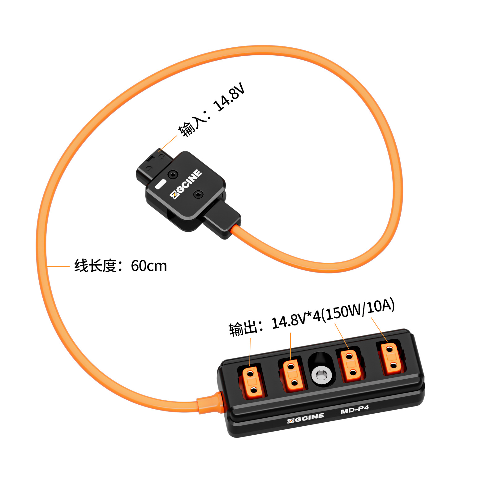 ZGCINE Shadow малый распределительный кабель D-TAP B-порт для камеры
