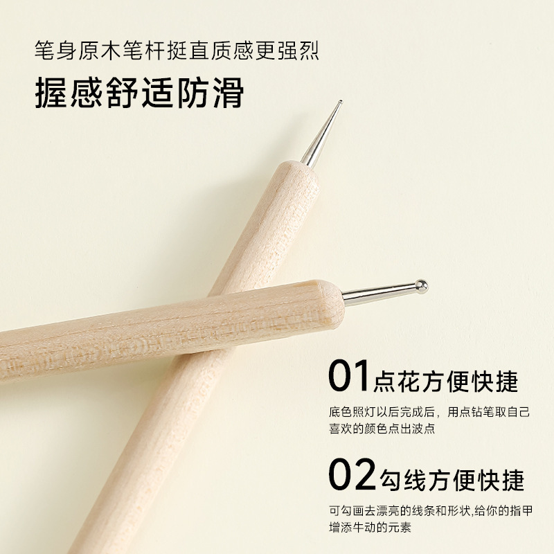 Sketching Waterless Pen 5-Piece Set Model Indentation Pen Art Professional Line Drawing Double-Ended Dotting Pen Drill Pen