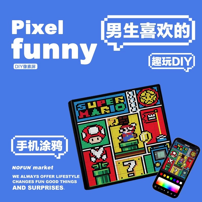 Поставка светодиодного пиксельного настольного экрана, Bluetooth, атмосферный пиксельный свет, DIY фоторамка, креативные часы, индивидуализация