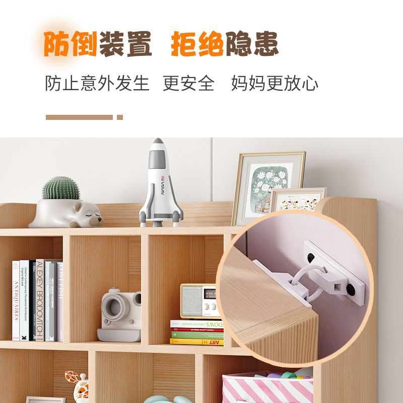 Solid Wood Bookcase Bookshelf Floor-Standing Household Kidsren's Storage Rack Living Room Pine Simple Lattice Cabinet Toy Low Cabinet