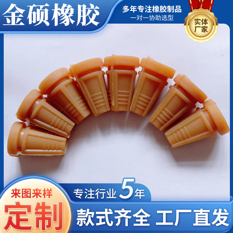 The short stick at the bottom of the wool beating stick is used for the glue stick of chicken, duck and poultry slaughtering and depilating machine 50 type 55 type 60 wool beating stick