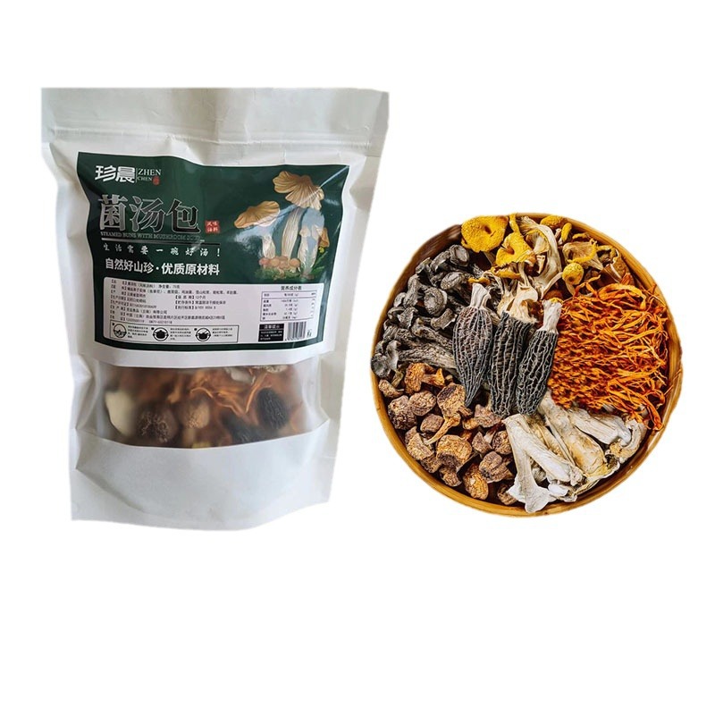Gao Pai Zhen Chen Liu Zhen Mushroom Soup Bag Yunnan Specialty Edible Mushroom Soup Dry Goods Morchella Mushroom Bag Soup Bag