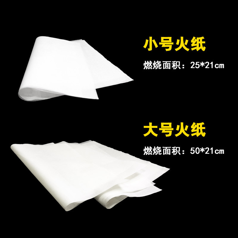 Fire Paper Magic Paper Flame Paper Ashless Paper Magic Props Rose Paper in Stock