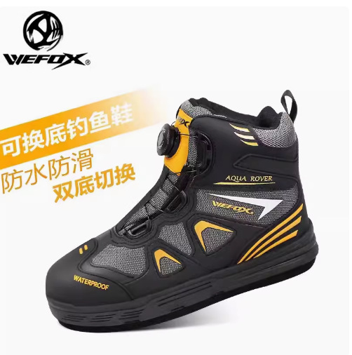 Рыболовные сапоги Weihu Wefox1058/1088, нескользящие, с заменяемой подошвой, для скалолазания