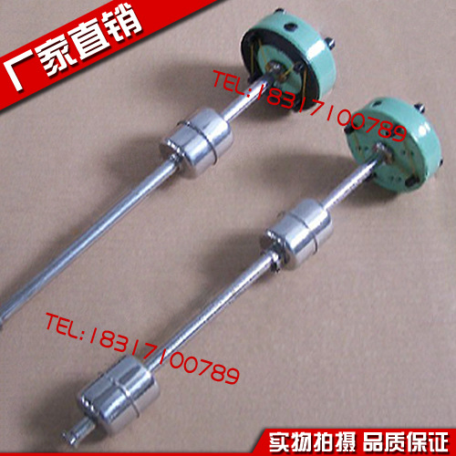 Реле контроля уровня YKJD24/220-100 200 300 400 500 600 700 800 900