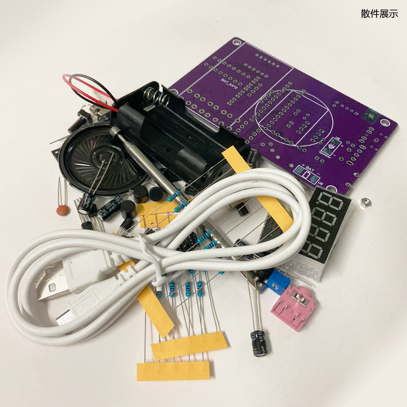 Radio Assembly Kit Fm Fm Digital Tube Display Teaching Digital DIY Production Microcontroller Welding Parts