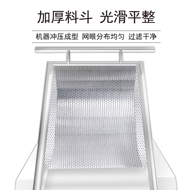 Nanfan technology hot pot restaurant oil-water separator soup bottom filter residue separation equipment kitchen waste disposal machine