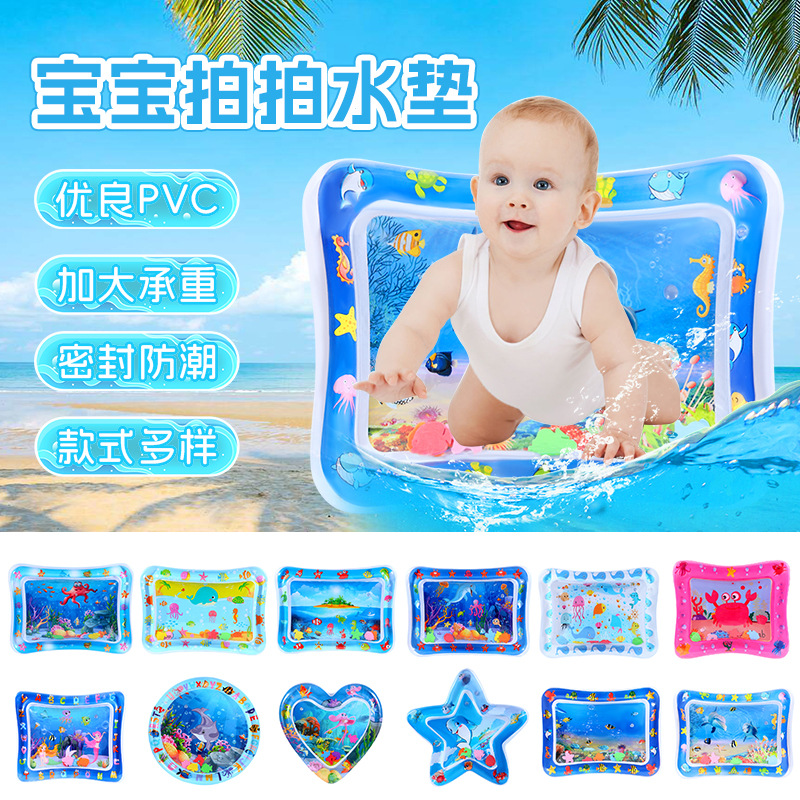 Кросс-бордерный детский коврик для ползания тренировка ползания хлопковый коврик морская жизнь надувное кольцо детский коврик для ползания сиденье оптовая продажа