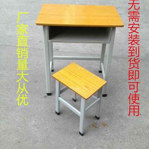 Student Desks and Chairs, Primary and Secondary School Training Class Desks and Chairs, Tutoring Class School Desks, Tutoring Class Desks, Factory Direct Sales