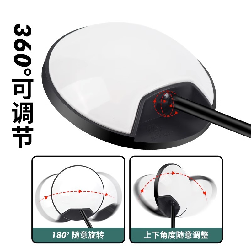 Electric battery car reflector new national standard bicycle short rod round mirror yadiaima large view reversing rearview mirror