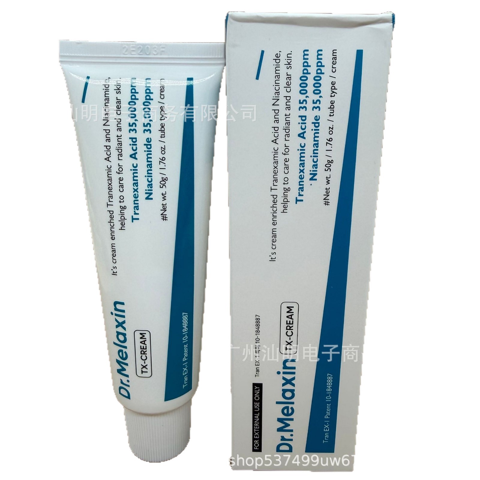 Cross-Border Exclusive Supply of Korean Dr.Melaxin Repair Eye Cream to Firm and Fade Fine Lines and Dark Circles, Repair Sunken Tear Troughs