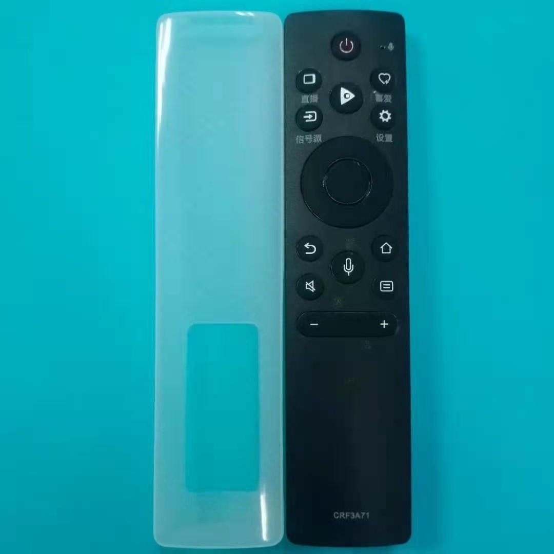 Hisense Tv Remote Control Silicone Product Protective Cover Dust Cover Crf3A71 Hz50A/Hz55A57E Tv