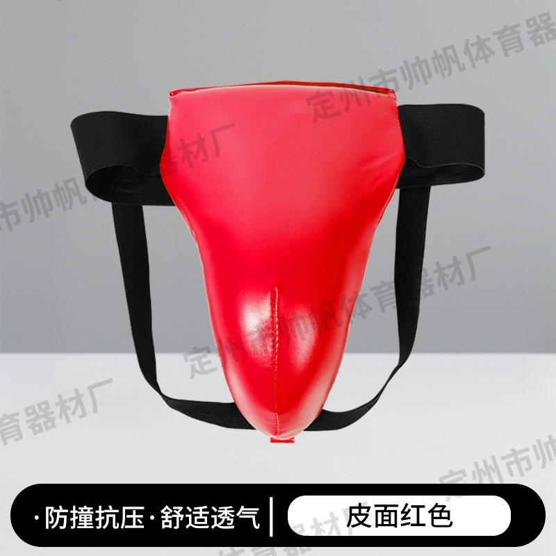 New Crotch Protection Sanda Training Protective Gear Boxing Muay Thai Martial Arts Karate Protective Gear Taekwondo Fighting Protective Gear Crotch Protection