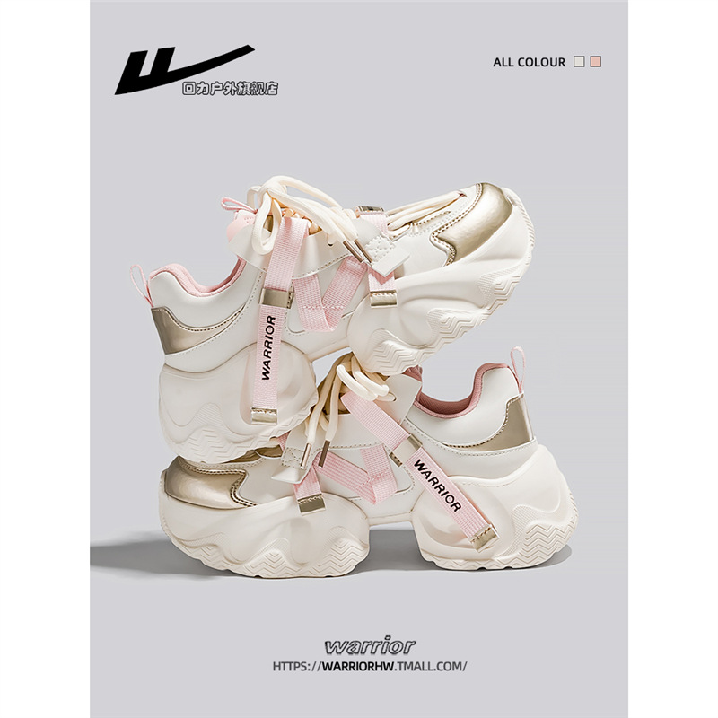 Huili women's shoes dad shoes 2024 new women's explosions summer breathable platform shoes children's sneaker