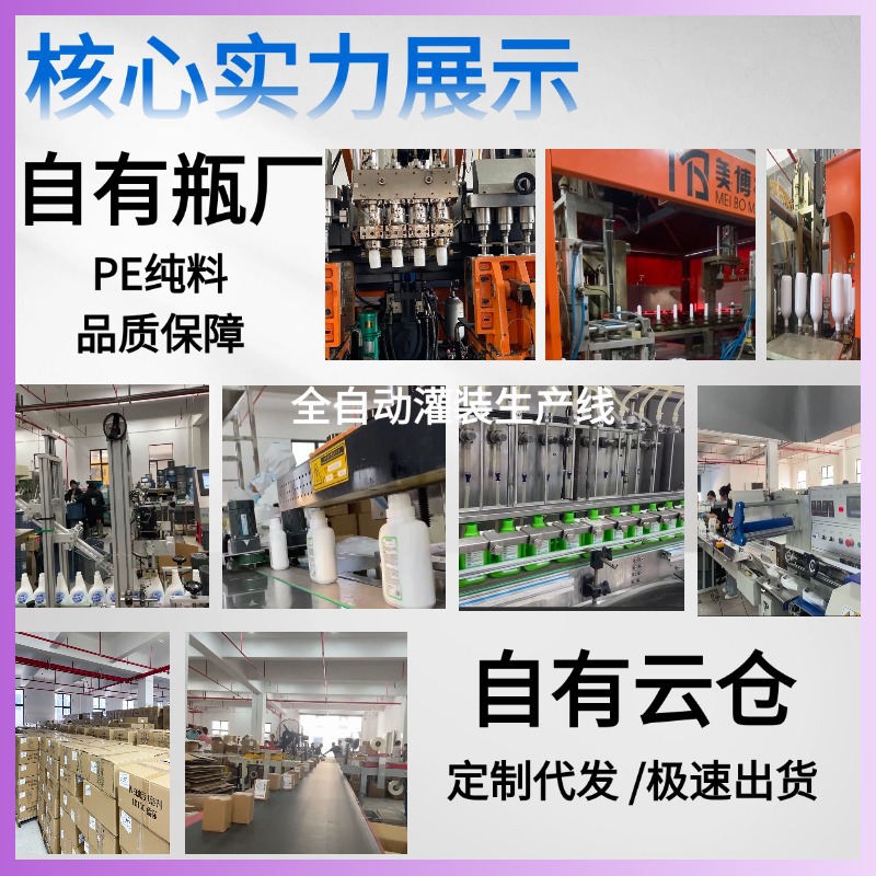 Customized Processing to Remove Oil Stains from Clothes, Powerful Stain Remover for Clothes, Strong Stain Removal for Oil Marks, Whitening Magic Tool for Stubborn Oil Stains