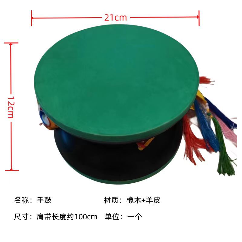 Nepal Handmade Round Hand Drum Oak Drum Sheepskin Soft Hammer Xizang-style Hand Drum Giving Drum Set Big Drum Black