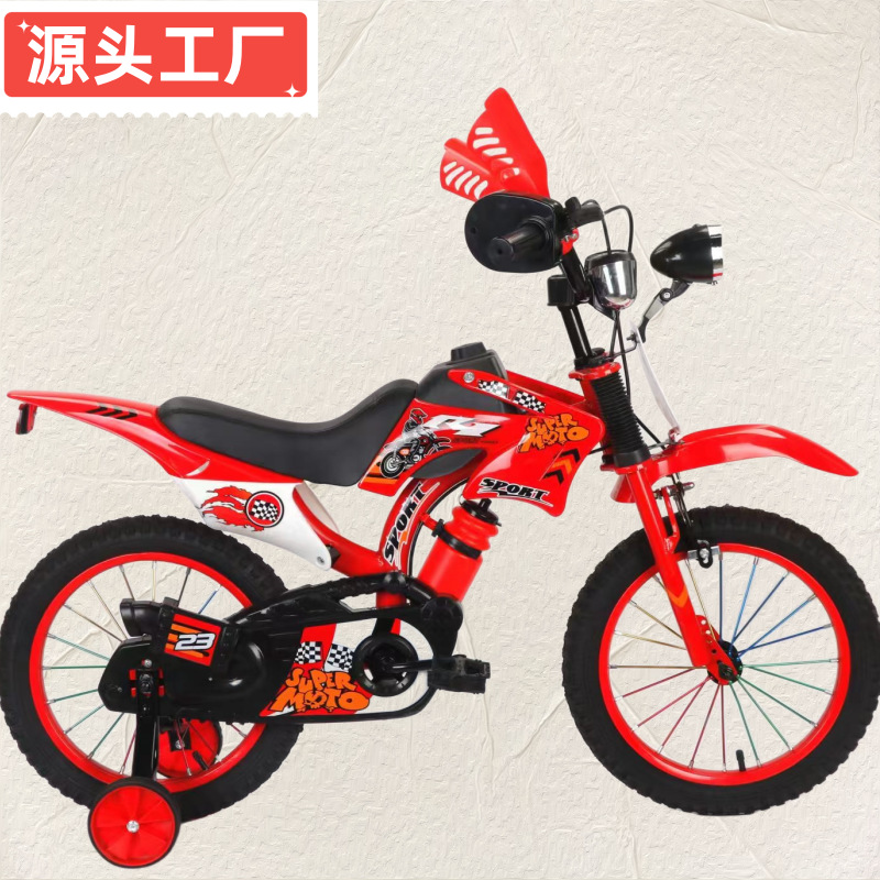 Импортный детский мотоцикл, 12-16 дюймов, для мальчиков и девочек