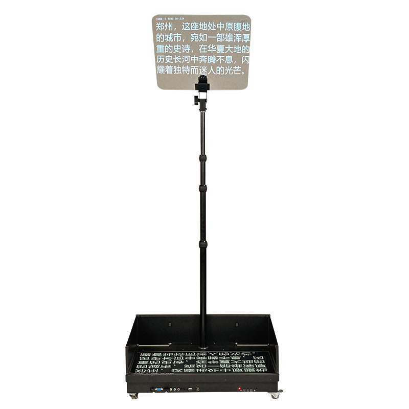 Телесуфлер для речи президента портативный экран для речи невидимый конференц-хост телесуфлер