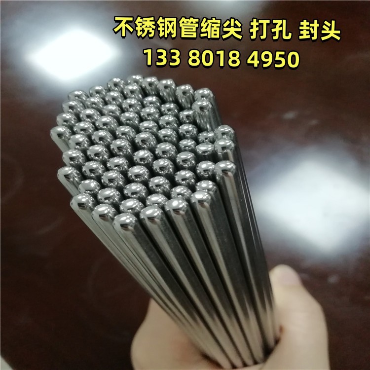 304 316L Stainless Steel Capillary Head Flaring, Bending, Grinding, Flanging, Shrinkage, Grooving